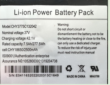 Battery 36V 7.5Ah (270Wh) i9 Scooter Replacement Part / 3646817