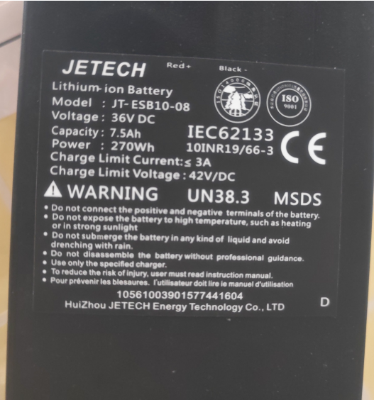 Battery 36V 7.5Ah (270Wh) i9 Scooter Replacement Part / 3646817